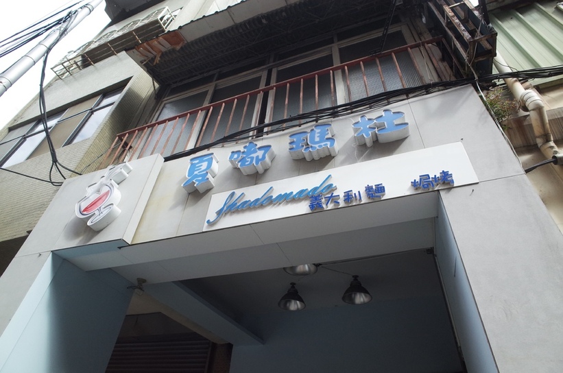 37862-1480816992-3345557279_l_thumb.jpg?v=1480817002