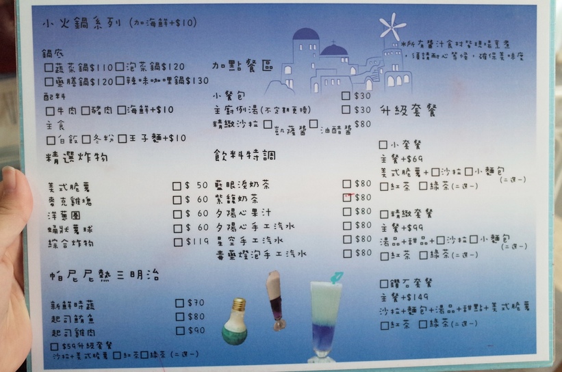 37862-1480817511-1408445106_l_thumb.jpg?v=1480817516