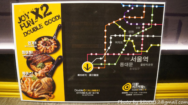 cm20161117___d3dd2d5b22386f4b929bf917ecf