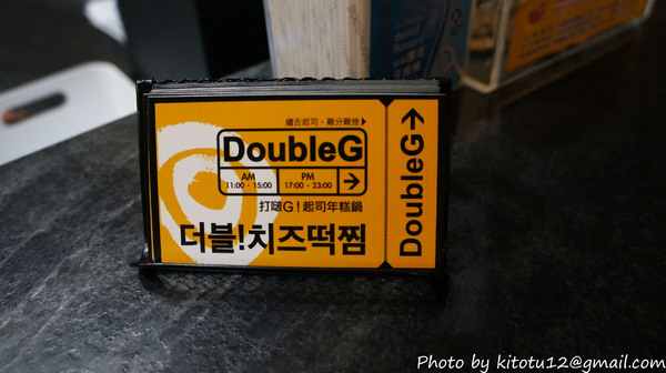 cm20161117___6b07343eb3dbe6b7b8cc828cdb5