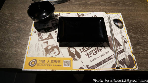 cm20161117___3de53b6af6dc0ecf79f0e486a7a