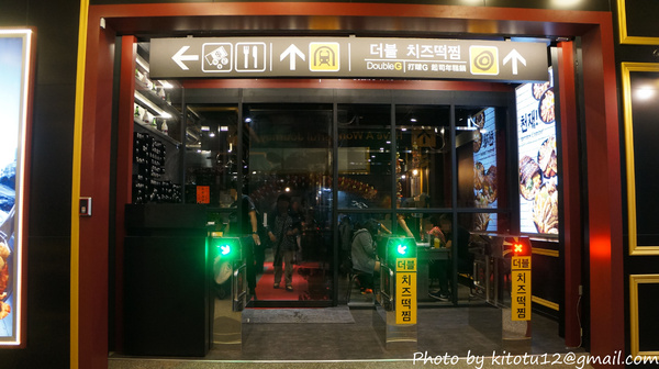 cm20161117___5286144cd2c39cf04f10c46387f