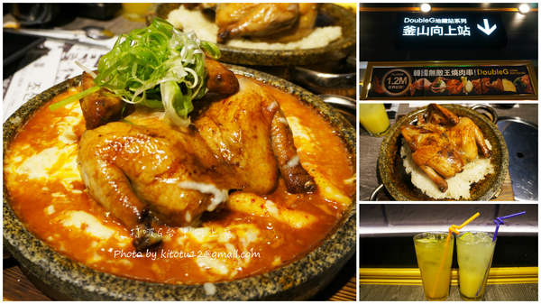 cm20161117___3efbb5adab52baf2196dc3fe0a8