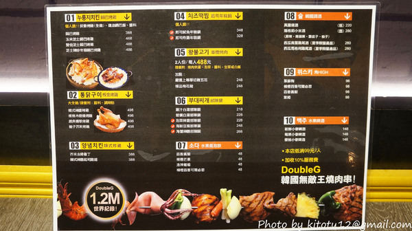 cm20161117___b98867560b1569bbad78501e38a