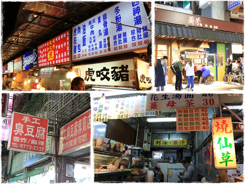 %e9%81%bc%e5%af%a7%e5%a4%9c%e5%b8%82