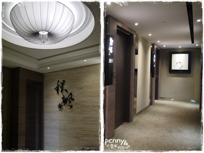 %e6%b4%9b%e7%a2%81%e5%8d%97%e4%ba%ac%e5%a4%a7%e9%a3%af%e5%ba%9711