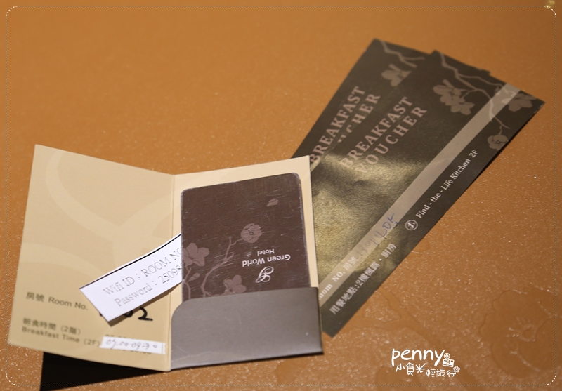 %e6%b4%9b%e7%a2%81%e5%8d%97%e4%ba%ac%e5%a4%a7%e9%a3%af%e5%ba%9708