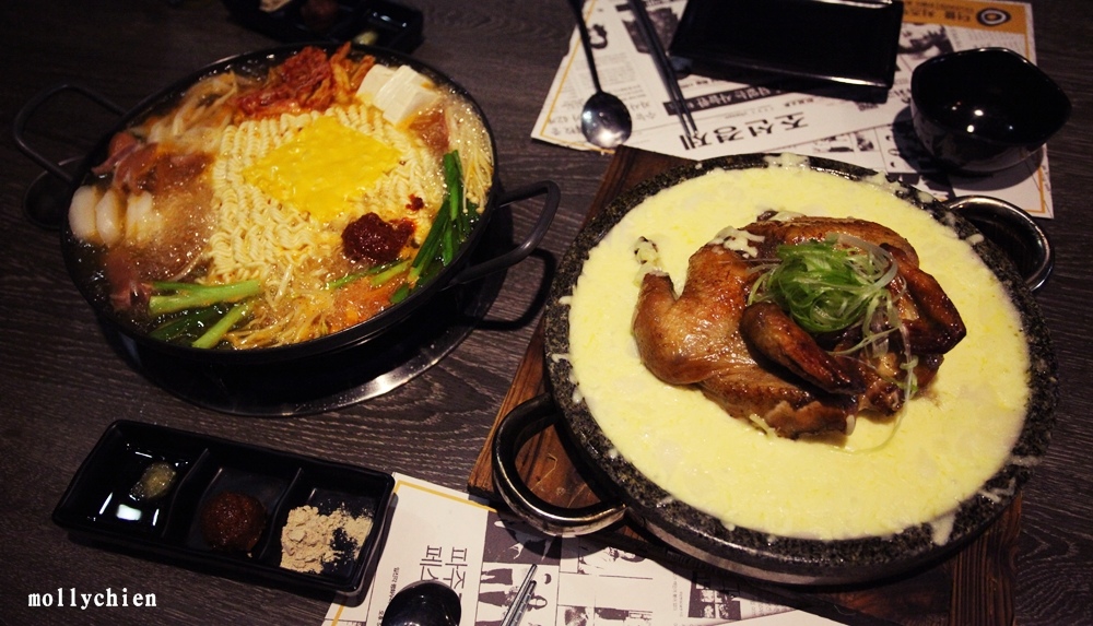 台中西區韓式料理「打啵G」鍋巴烤雞