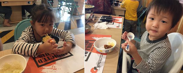 2016-12-10 12.05-horz.jpg