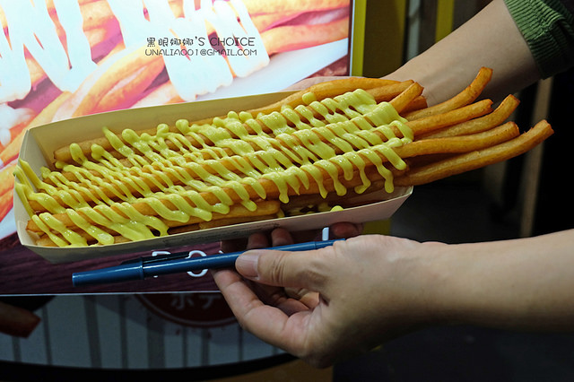 老大薯條蜂蜜芥末比例尺