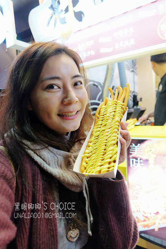 老大薯條比例30cm長