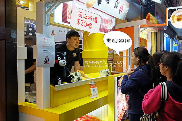 老大薯條讀者優惠