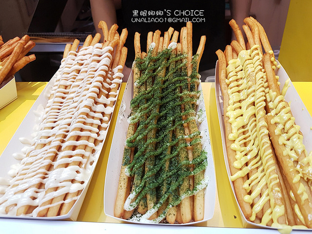 老大薯條凱薩海苔芥末