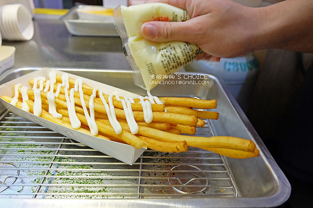 老大薯條義式凱薩