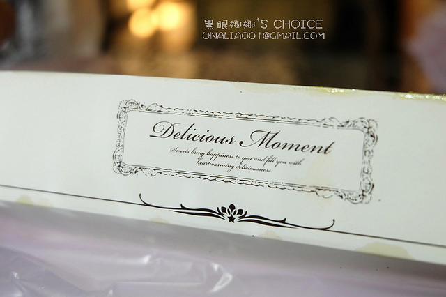 老大薯條外帶盒