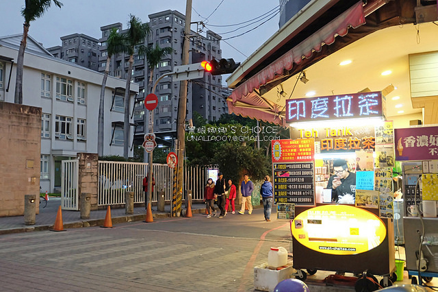 逢甲夜市印度拉茶