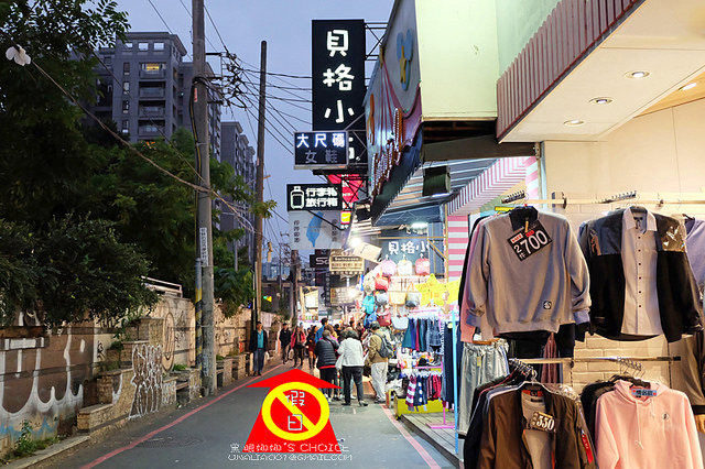 逢甲夜市文華路