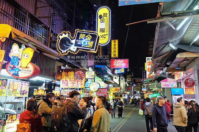 逢甲黃金左右腿