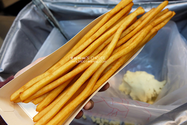 老大薯條日本薯泥