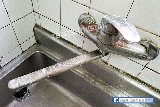 居家清潔海麗士_阿君君-3311