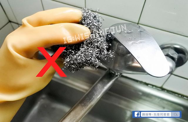 居家清潔海麗士_阿君君-3322