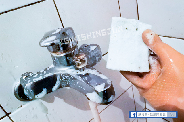 居家清潔海麗士_阿君君-3362