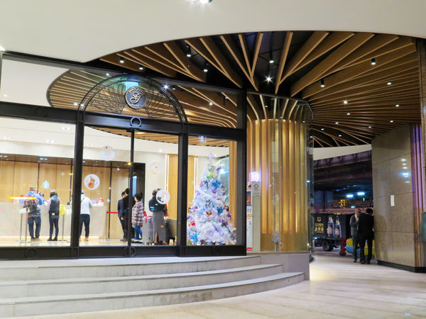 洛碁南京大飯店：洛碁南京大飯店 - 日人也著迷的日系高質感商務旅館。台北中山住宿