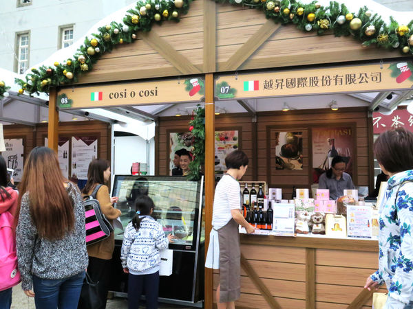 洛碁南京大飯店：洛碁南京大飯店 - 日人也著迷的日系高質感商務旅館。台北中山住宿