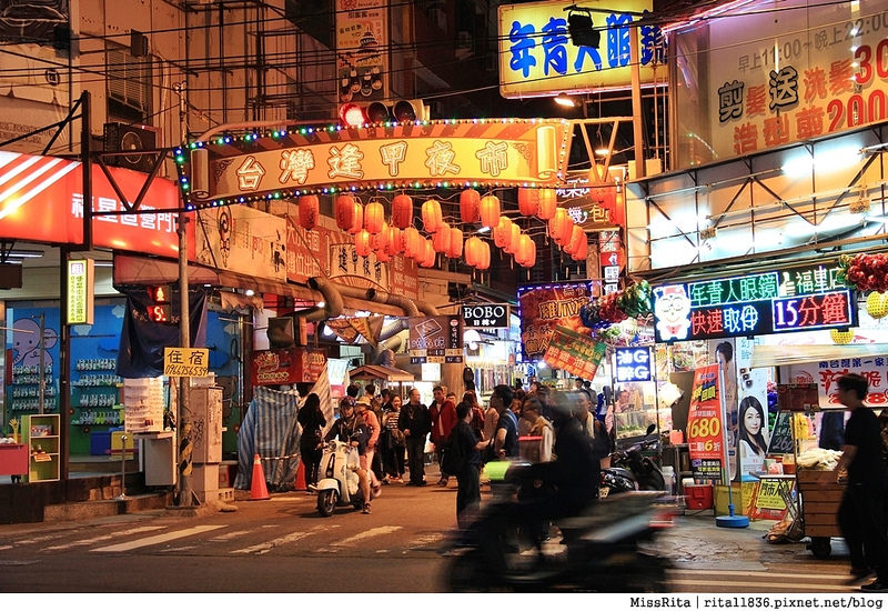 逢甲小吃 逢甲夜市推薦 逢甲老大薯條 老大薯條 Anikipotato 逢甲推薦小吃 台中薯條 逢甲薯條 台中逢甲 夜市小吃13