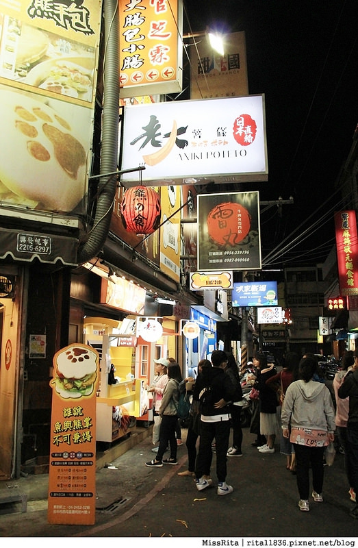 逢甲小吃 逢甲夜市推薦 逢甲老大薯條 老大薯條 Anikipotato 逢甲推薦小吃 台中薯條 逢甲薯條 台中逢甲 夜市小吃12
