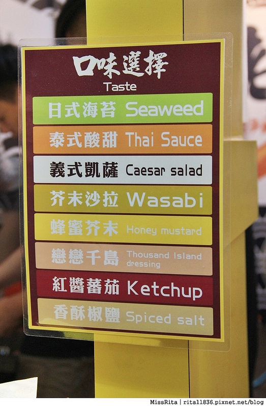 逢甲小吃 逢甲夜市推薦 逢甲老大薯條 老大薯條 Anikipotato 逢甲推薦小吃 台中薯條 逢甲薯條 台中逢甲 夜市小吃18