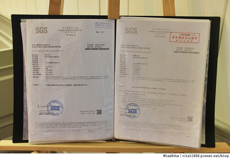 公益飲料 台中飲料推薦 台中珍珠 葵米 Queenny葵米 台中珍珠奶茶 珍珠飲品專售 葵米公益店 台中西區飲品 珍珠奶茶25