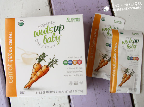 米特味玩待敘台灣美食親子部落客©MEAT76｜2016-12-06-2【寶寶副食品｜育兒】WutsupBaby美國有機藜麥米粉｜純天然營養又方便的寶寶副食品，讓媽咪們輕鬆照顧嬰兒的好物！014.jpg