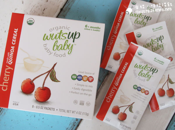 米特味玩待敘台灣美食親子部落客©MEAT76｜2016-12-06-2【寶寶副食品｜育兒】WutsupBaby美國有機藜麥米粉｜純天然營養又方便的寶寶副食品，讓媽咪們輕鬆照顧嬰兒的好物！017.jpg