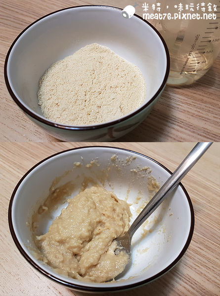 米特味玩待敘台灣美食親子部落客©MEAT76｜2016-12-06-2【寶寶副食品｜育兒】WutsupBaby美國有機藜麥米粉｜純天然營養又方便的寶寶副食品，讓媽咪們輕鬆照顧嬰兒的好物！010.jpg