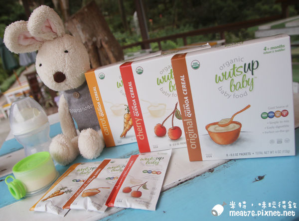 米特味玩待敘台灣美食親子部落客©MEAT76｜2016-12-06-2【寶寶副食品｜育兒】WutsupBaby美國有機藜麥米粉｜純天然營養又方便的寶寶副食品，讓媽咪們輕鬆照顧嬰兒的好物！001.jpg