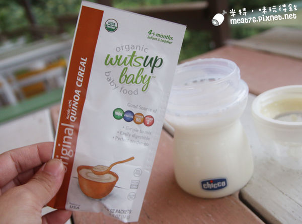 米特味玩待敘台灣美食親子部落客©MEAT76｜2016-12-06-2【寶寶副食品｜育兒】WutsupBaby美國有機藜麥米粉｜純天然營養又方便的寶寶副食品，讓媽咪們輕鬆照顧嬰兒的好物！005.jpg
