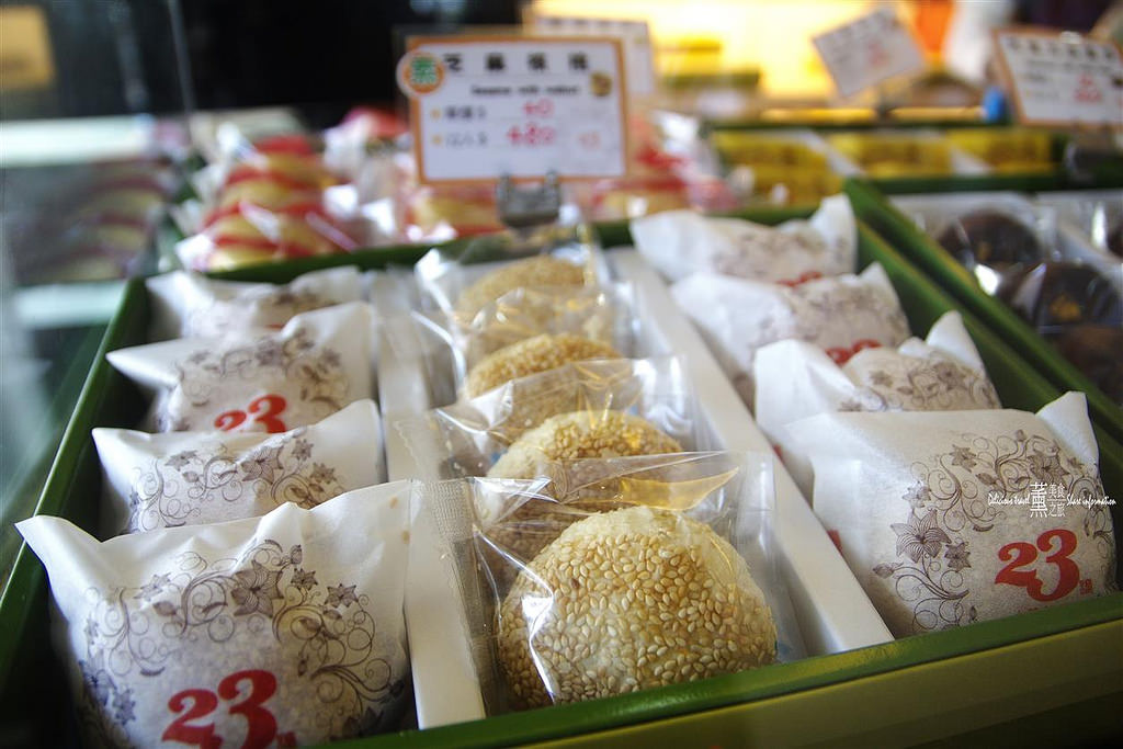 23號太陽餅
