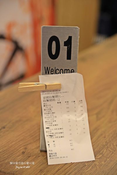 38919-1482742363-3333863493_n.jpg?v=1482742388