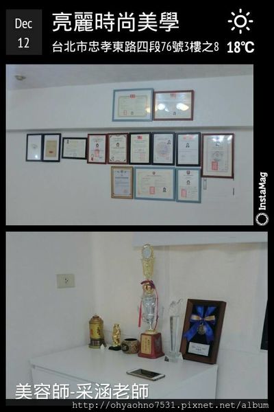 38937-1481553923-3050780224_n.jpg?v=1481553928