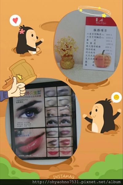 38937-1481980446-564948562_n.jpg?v=1481980449