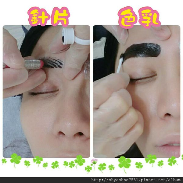 38937-1481547905-2884791802_n.jpg?v=1481547908