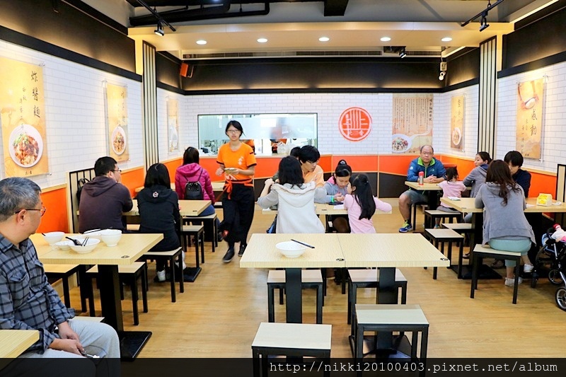 北香哨子麵 (4).JPG