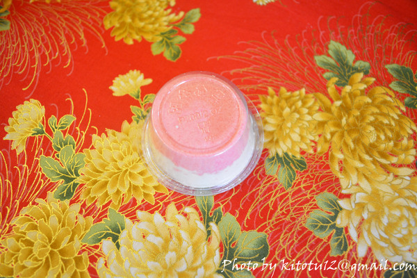 cm20161205___44f78135b23f5f50a8d3de50e5e