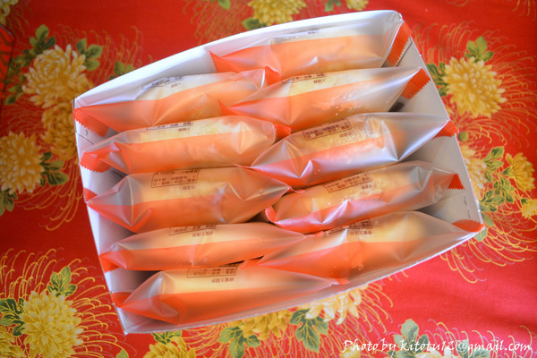 cm20161205___99654cada2bab1652ea278ee8a2