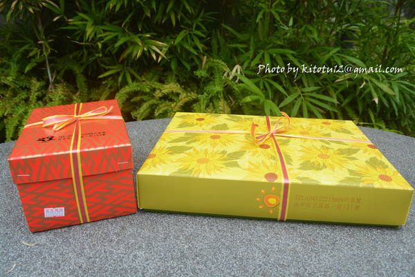 cm20161202___656fdc54c39e6bbaa65658631d8