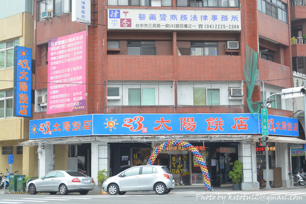 cm20161202___cf13105cd8b3205a46dc1c9976d