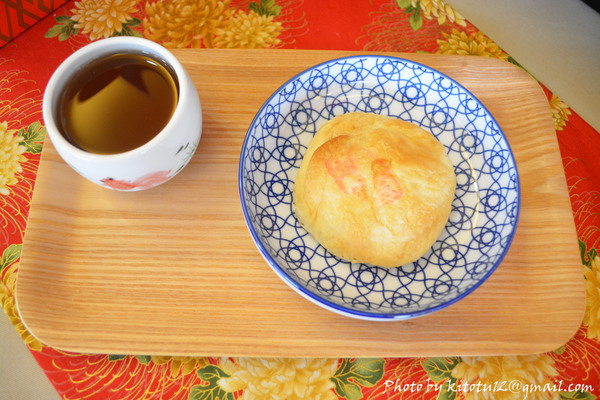 cm20161205___7b4d303626467eeecb455bd3ef1