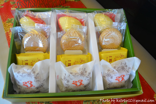 cm20161205___427916dc53e2933e7edaac5eaa5