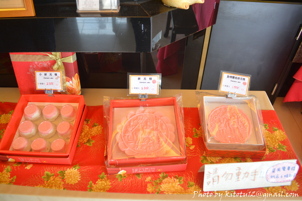 cm20161202___57aeb9e1281680a137169043379